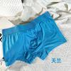 Ropa interior para hombre bóxer sin costuras de modal transpirable bóxer de alta gama c shorts cabeza k niños atuendo único independiente