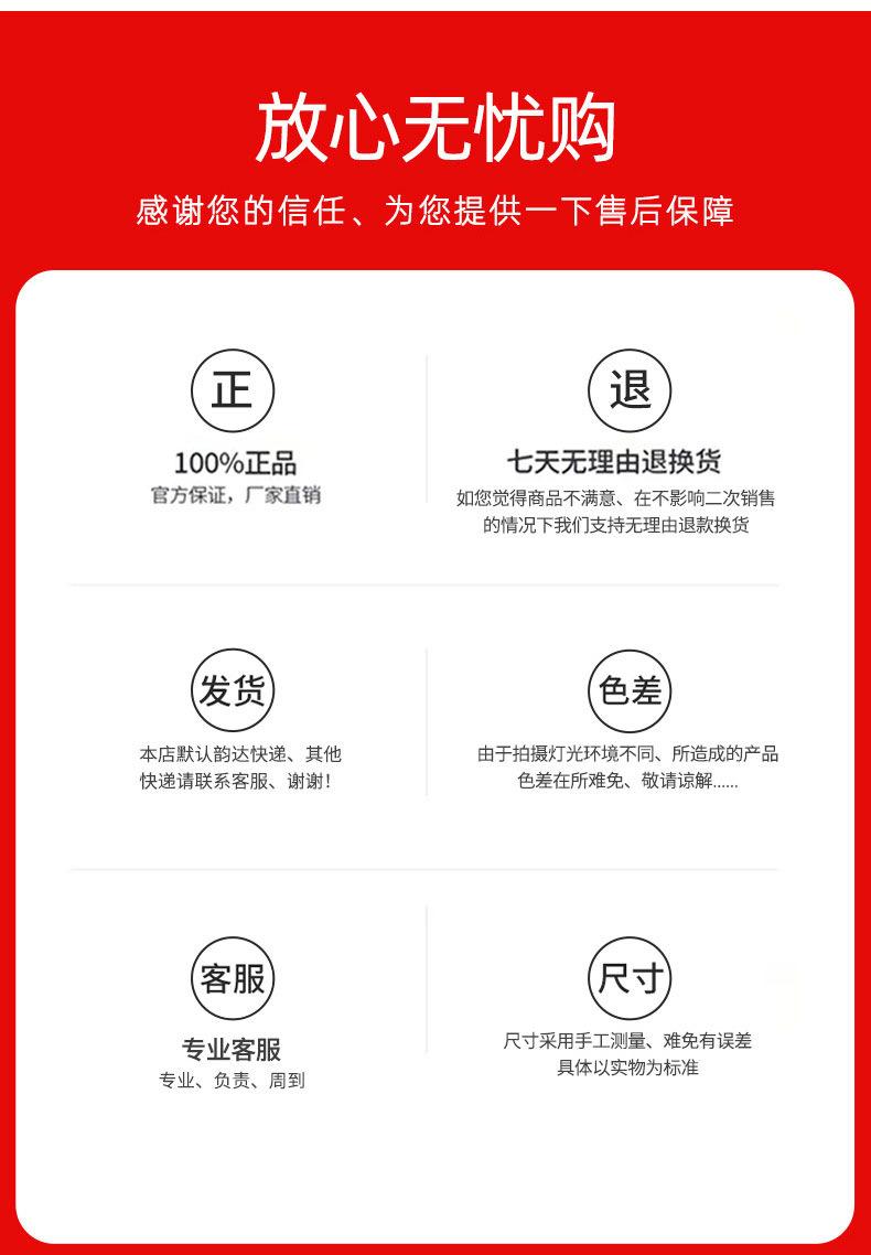 加长蚕丝护膝_13.jpg