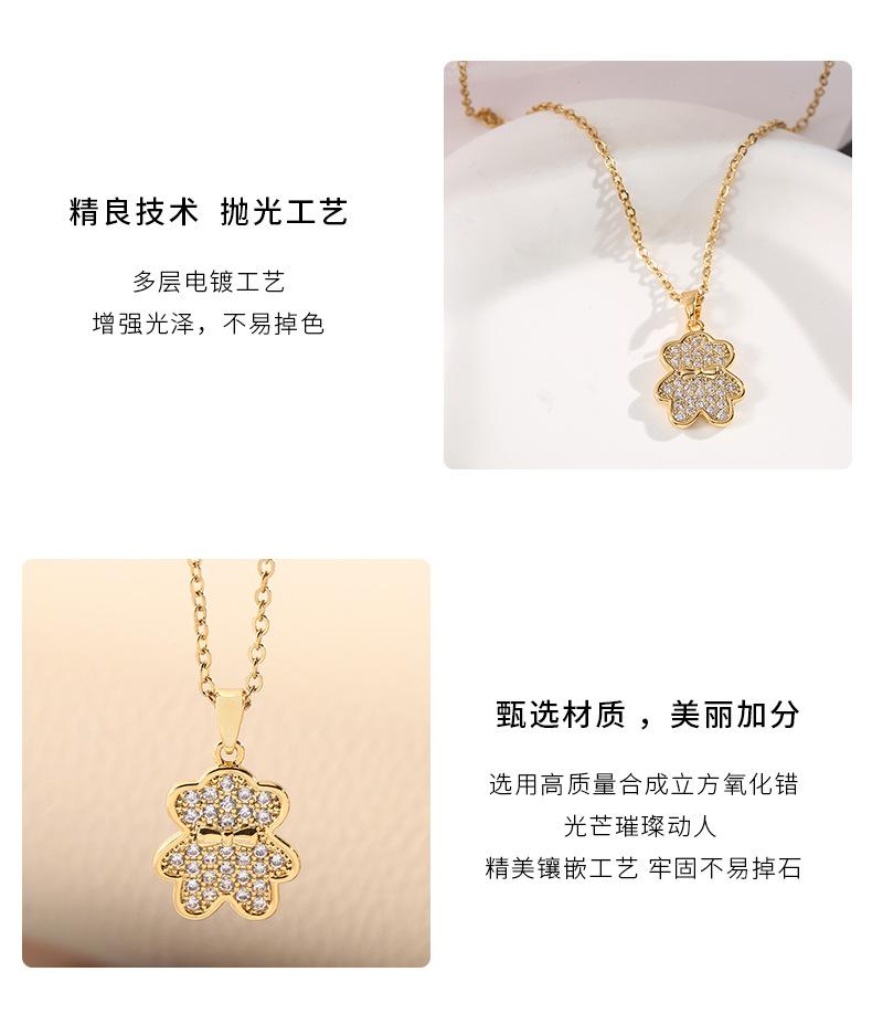 米诺详情_12.jpg