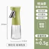 Olla de Aceite de Vidrio para el Hogar, Cocina Elegante, Salsa de Soya, Vino para Cocinar, Aceite de Sésamo, Vinagre, Juego de Botellas para Condimentos, a Prueba de Fugas, Antigoteo, Jarra de Aceite Colgante