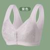 Zhangyan brasier inalámbrico cómodo para mediana edad y ancianas, con hebilla delantera, transpirable de encaje, talla grande, chaleco acolchado para mamás