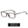 95350 Óculos masculinos armação preta Miopia Óculos Moldura quadrada Anti-azul Luz Óculos planos podem ser equipados com óculos que mudam de cor