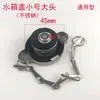 Cubierta universal de acero inoxidable para radiador para cargadores de coche, montacargas, cubiertas de tanque de agua, camiones, vehículos agrícolas y tractores