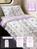 Conjunto de Roupa de Cama Descartável Classe A de Quatro Peças Lençol de Cama Roupa de Cama Capa de Edredom Lençol de Cama Fronha Hotel Trem Vagão-Leito Viagem Espessado
