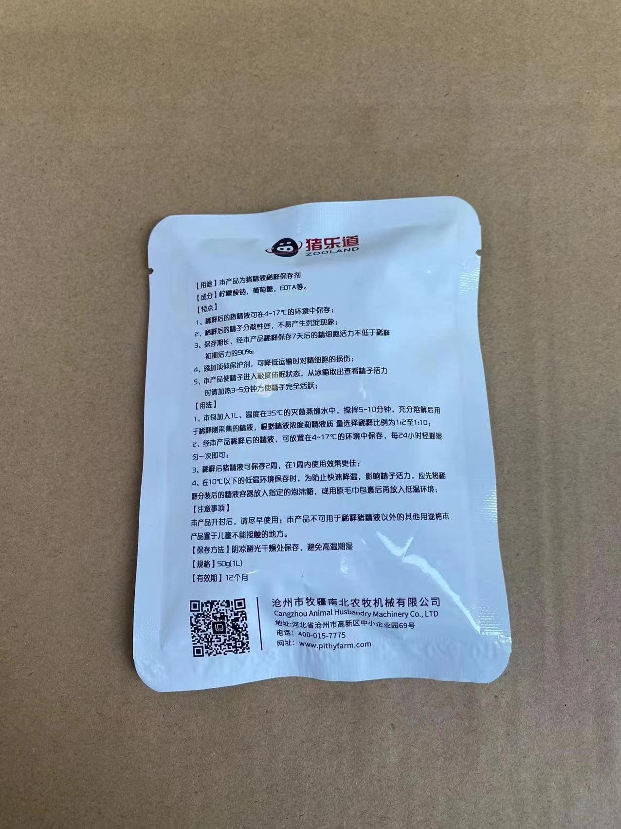 2b98f803e3560902a60f99d3c5374a