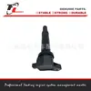 Paquete de bobina de encendido de alto voltaje para automóvil 27301-26640