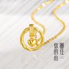 Collar de Amor Anillo de Möbius para Mujer Dulce y Exquisito Colgante de Anillo Diseño Nicho Cadena de Clavícula de Alta Gama para Novia