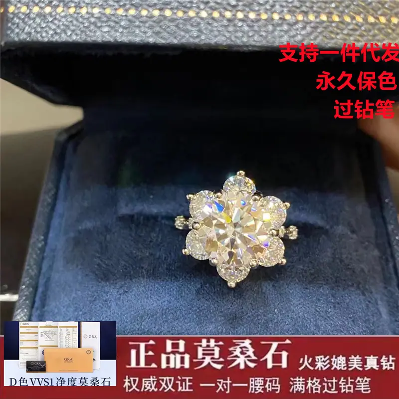 微信图片_20210616153551