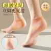 Protectores de Talón de Silicona, Protectores de Pie Antirroturas Ultradelgados, Calcetines Antirroturas, Calcetines Hidratantes Antirroturas para Talón