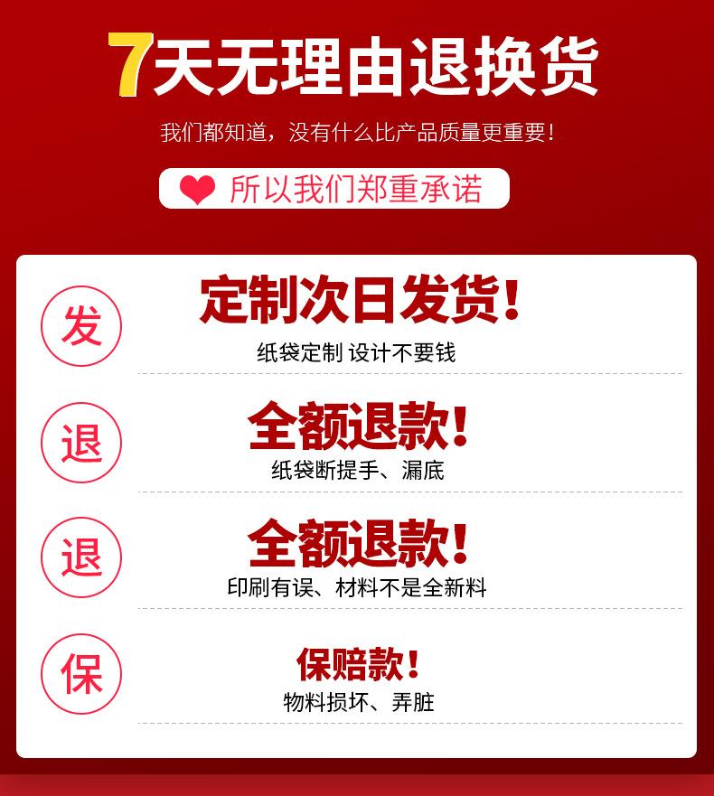 O1CN01grD7nq2DIRKsNwLQM_!!2828