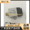 A 11.044.4 Válvula Solenoide Componentes Pneumáticos Ferramentas de Ferragens Garantia de Qualidade