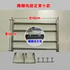 Calentador Eléctrico, Calentador de Aceite, Tendedero, Perchero, Calentador, Radiador, Estante de Almacenamiento de Acero Inoxidable, Accesorios para Zoclo, Secado