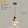 Nova Luminária de Restaurante Estilo Vintage, Pendente de Três Cabeças, Retro Japonês para Mesa de Cabeceira, Sala de Jantar, Balcão de Bar, Café, Luminária de Tecido