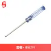 Adecuado para accesorios de robot aspirador irobot 800 Haipa 870 860 970 980 pantalla de filtro cepillo rodante cepillo lateral