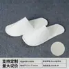 Zapatillas Desechables Especiales para Hotel y Casa de Huéspedes Lino Engrosado Antideslizantes para Viaje, Hogar, Huéspedes, Salón de Belleza