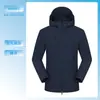 Roupas de Proteção Solar Femininas Verão Secagem Rápida Sensação Fresca Roupas com Filtro Solar Masculinas Leve com Capuz Corta-vento Outdoor Ciclismo Jaqueta de Proteção Solar