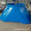 Conducto de Aire de Hierro de Mina Divisor de Aire Rendimiento Estable Divisor de Aire de Mina Czff-1000 Divisor de Aire de Mina
