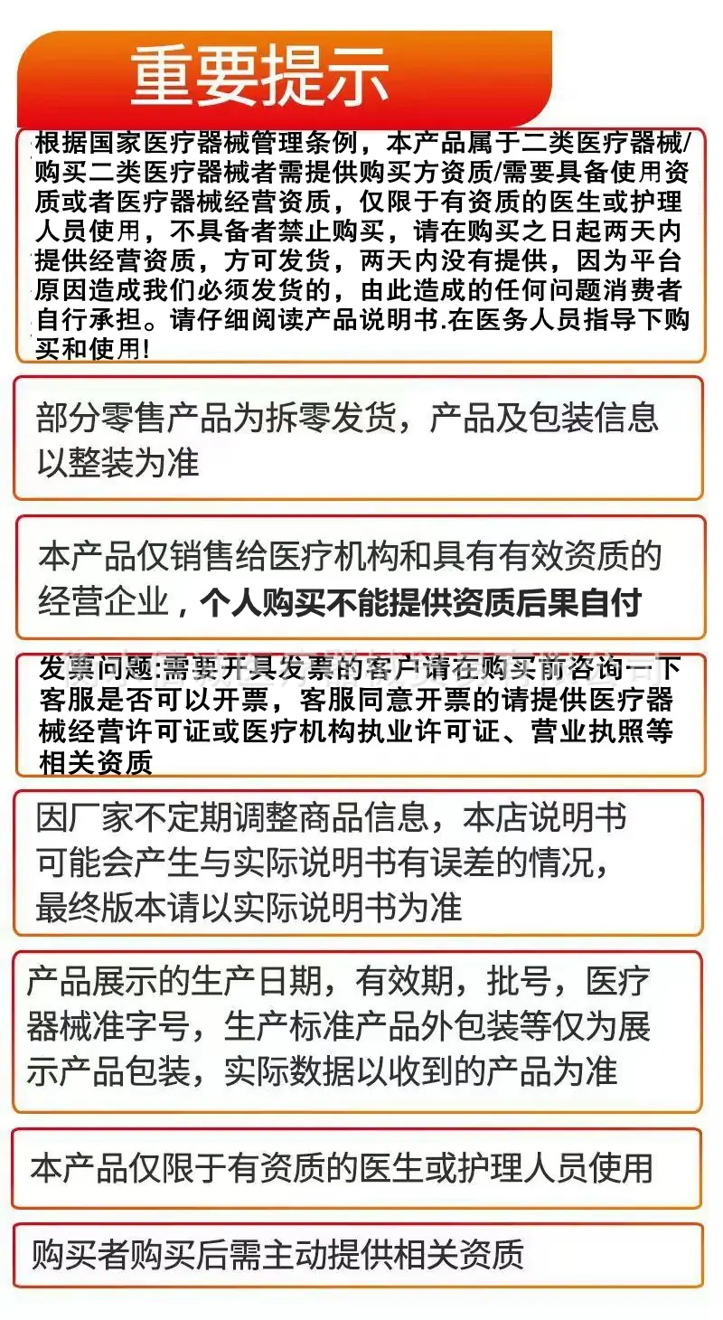 微信图片_20240829090901.jpg