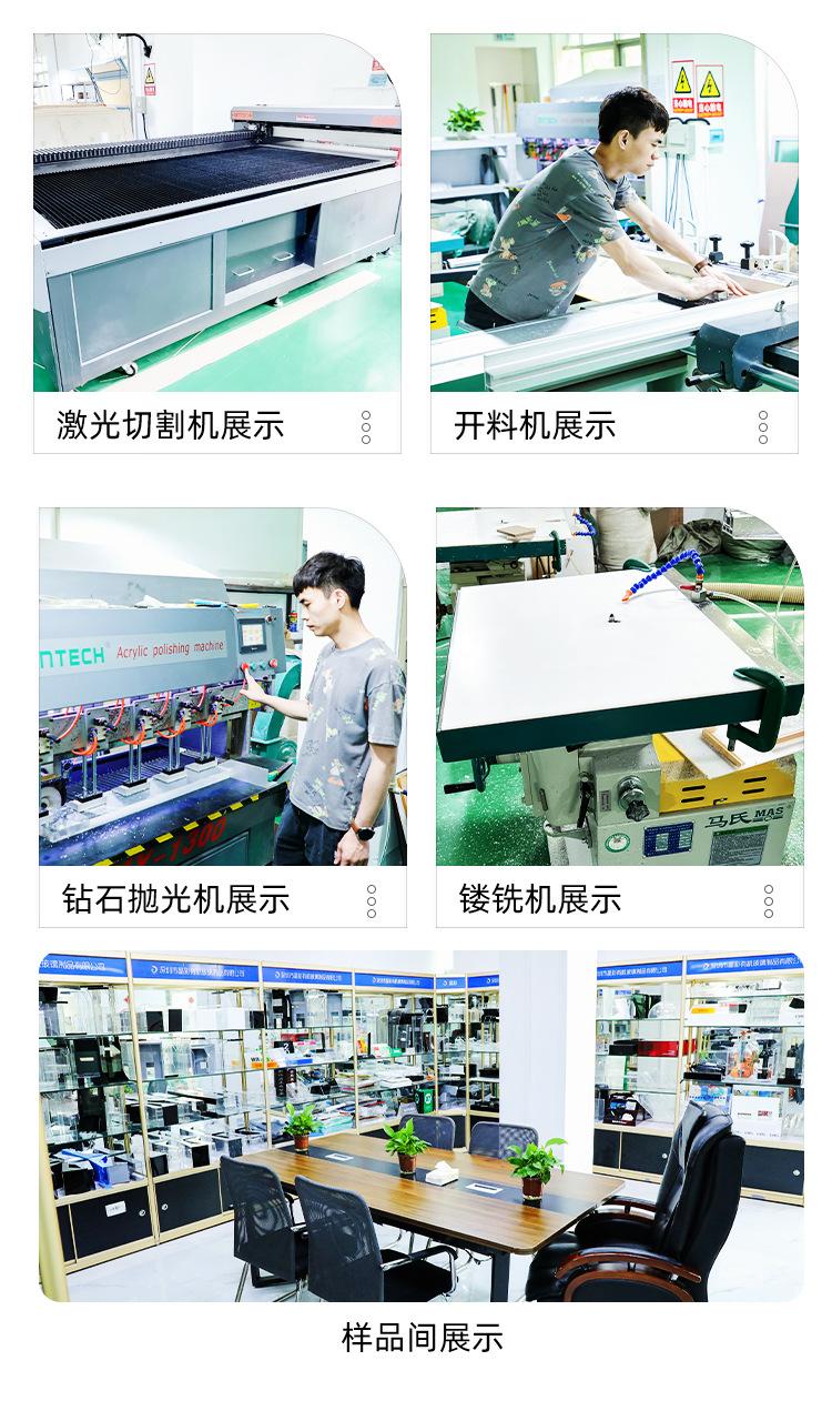 公司介绍_03.jpg