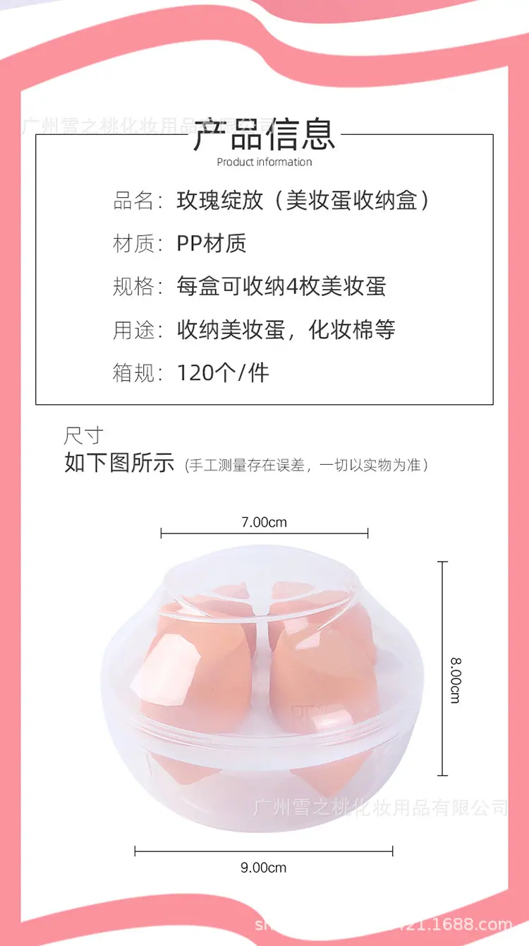 收纳盒2_03.jpg.jpg
