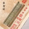 Ao vivo com mercadorias régua de cristal estilo chinês peso de papel original para caligrafia prensa de papel estudo quatro tesouros ornamentos atacado