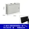 Gabinete de red de caja de distribución de bajo voltaje 4U 2U montado en pared 6U caja pequeña de almacenamiento de cables de red para equipo de switch router doméstico