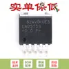 TI()/LM2575SX-5.0 TO-263 Chip Regulador Chaveado 1A5.0V