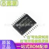 Reemplazo Compatible Original Xintang N76E003AT20 TSSOP-20 Chip MCU STM8S003