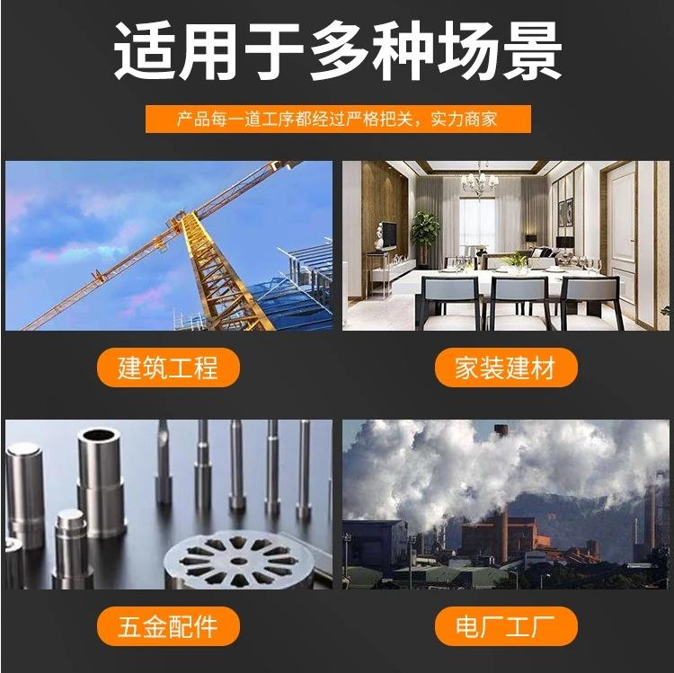 废旧钢筋调直机 (1).png