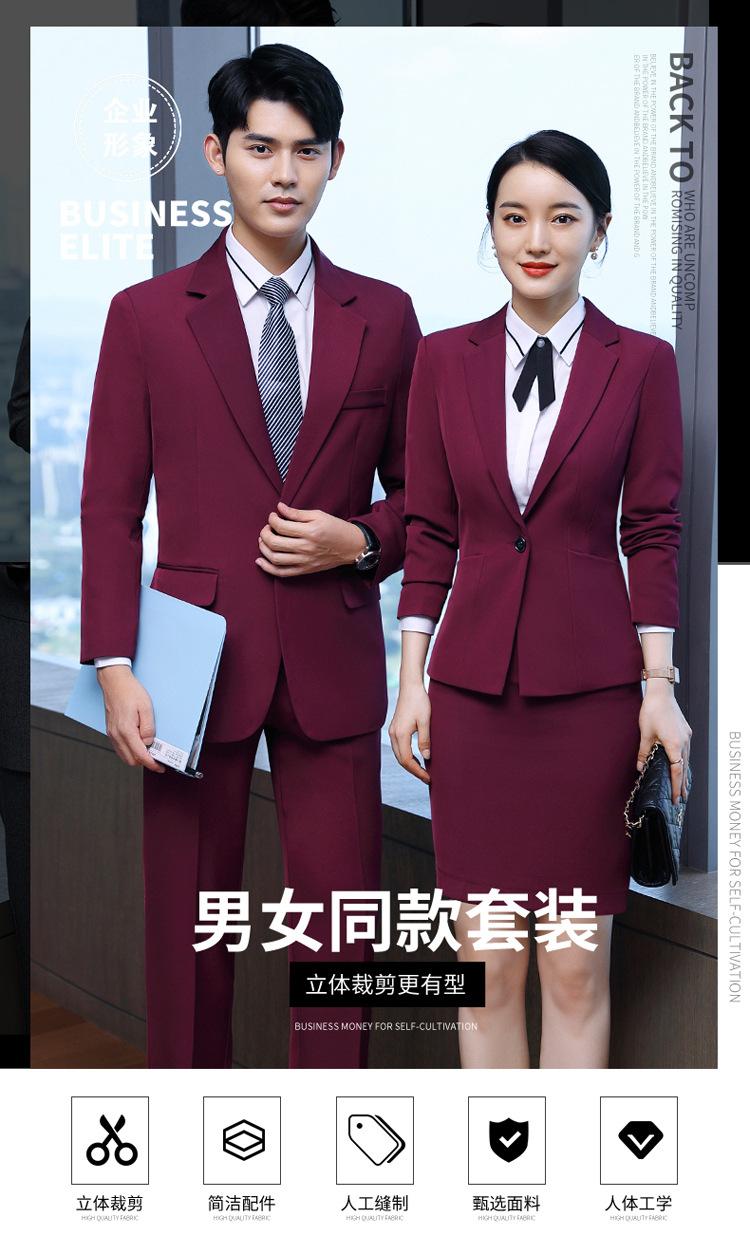 8890男女同款_01.jpg