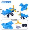 Accesorios de Bloques de Construcción de Partículas Grandes de 9 mm de Diámetro, Rueda de la Fortuna, Valla de Parque de Atracciones, Piezas de Automóvil, Piezas de Juguete de Ensamblaje para Niños