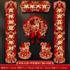 Parejas Modelo Nuevo 2027, Parejas del Festival de Primavera, Al por Mayor, Año del Cabra, Parejas Magnéticas de Puerta 3D de Año Nuevo, Decoración de Pegatinas de Puerta de Bendición de Año Nuevo