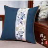 Almofadas Decorativas para Sala de Estar Estilo Chinês Almofadas para Encosto de Sofá de Jacarandá Almofada Grande para Cabeceira de Cama com Capa de Almofada Interna Almofada Lombar Estilo Chinês Atacado