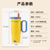 Vaso Termo de Acero Inoxidable de Gran Capacidad Transfronterizo con Asa para Hogar Oficina Vaso para Hielo Portátil para Exteriores Taza de Café para Coche