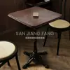 Celebridad de Internet estadounidense cafetería tienda de té con leche mesa y silla de madera maciza combinación vintage panadería pastelería Mesa cuadrada de Roble Rojo
