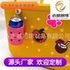 Acessórios para bolsa de praia EVA para produtos novos transfronteiriços atacado conjunto de copos cor DIY conjunto de copos com furo injeção EVA Conjunto de copos Cola