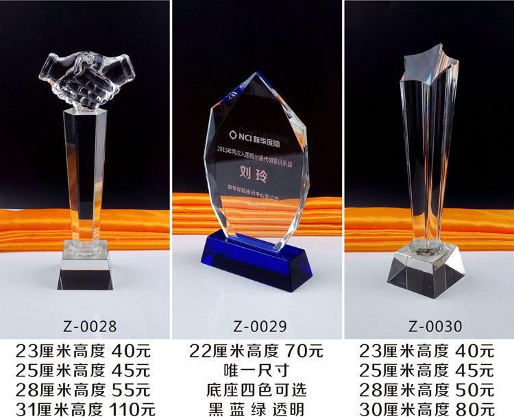 TB2JZeCiXXXXXXsXpXXXXXXXXXX_!!