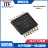 Artículos originales genuinos 74LVC126APW,118 TSSOP-14 buffer/driver de línea de cuatro canales de tres estados