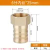 Pagoda de Alambre Exterior Pagoda de Cobre Pagoda Tamaño Grande Pagoda Verde Conector de Enchufe Rápido Pagoda de Latón Pagoda de Alambre Interior Pagoda Completamente de Cobre Conector