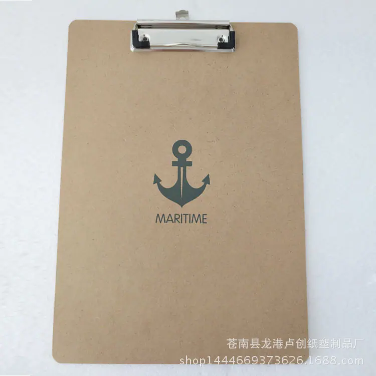 文1
