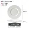 Plato de Cerámica de Moda Creativa Jingdezhen Blanco Relieve Porcelana de Hueso Plato de Cerámica para el Hogar Plato de Hueso Plato Frío Plato Occidental