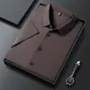 Camisa de Manga Corta Sin Costuras de Alta Gama para Hombre, Verano Business Casual, Top Versátil de Color Sólido de Seda de Hielo, Venta Directa de Fábrica