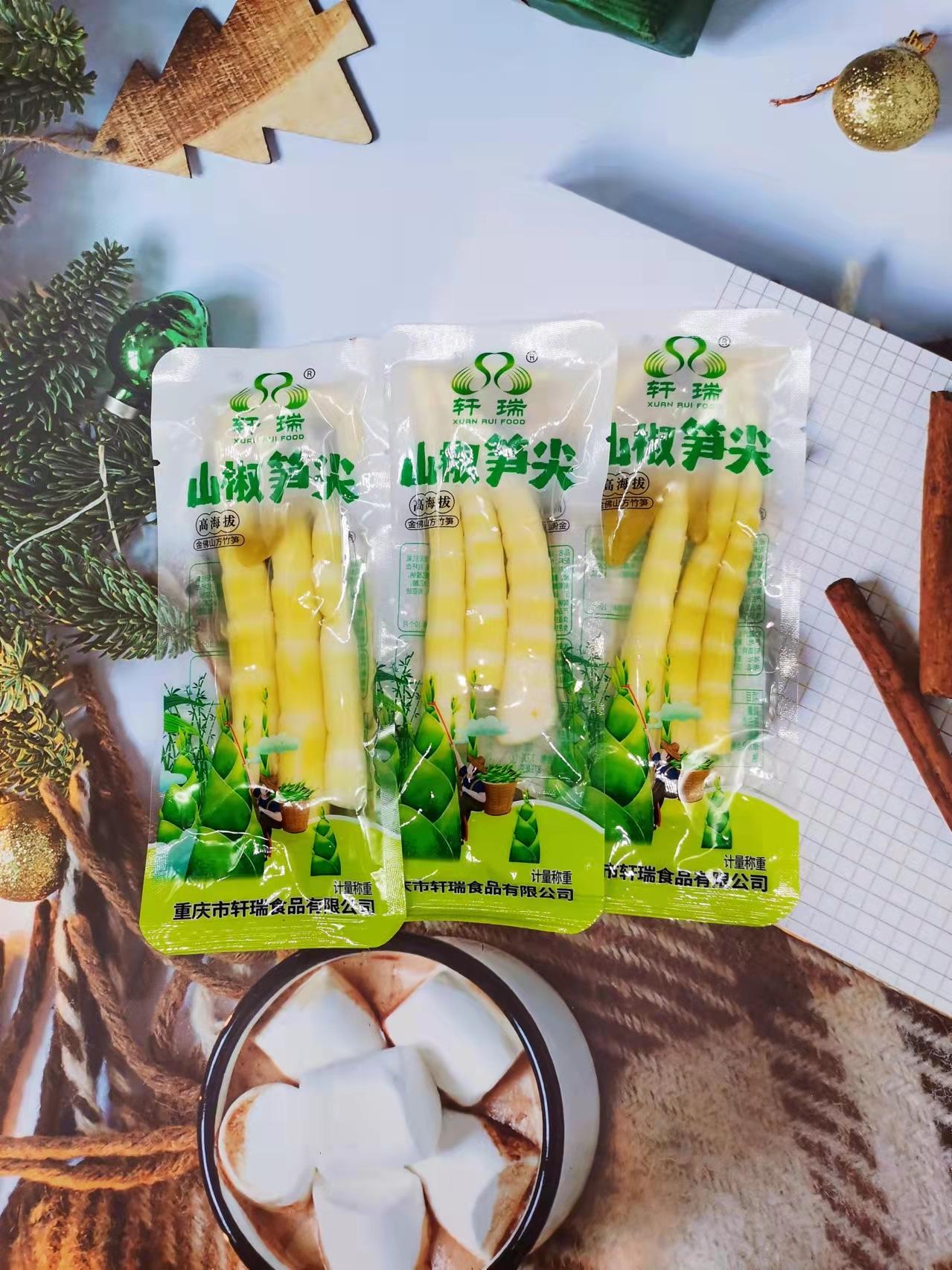 微信图片_20220507153048