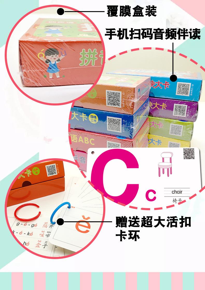 A047天猫详情_04.jpg