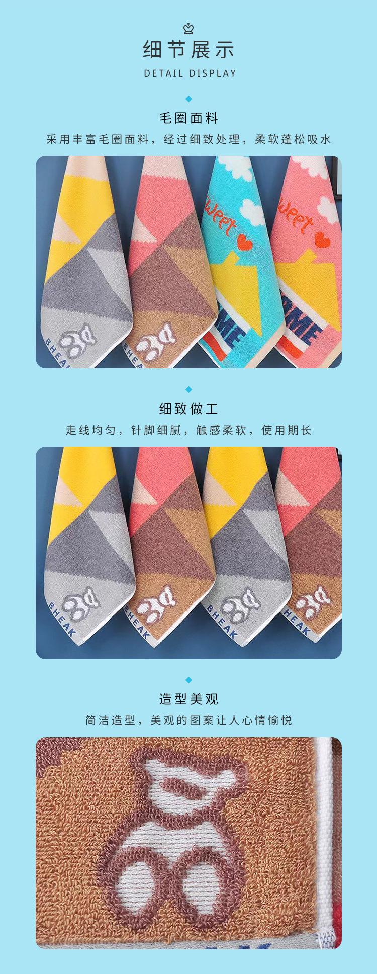 综合_04.jpg