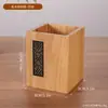 Portalápices de madera de pino, de alta gama y exquisito, gran capacidad, lujo ligero, adorno de escritorio sofisticado, diseño nuevo y creativo, regalo para maestros
