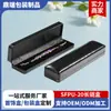 Caja Redonda de PU con Cadena Larga, Caja para Collar de Perlas, Caja de Empaque para Joyería, Caja de Joyería de Terciopelo, Caja para Pulseras al por Mayor
