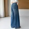 Pantalones de niña, nueva colección primavera/otoño 2026, jeans de mezclilla de primavera para niñas, jeans de mezclilla bordados con perlas de otoño para niñas mayores, transfronterizo