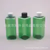 Botella cuadrada de 200 ml con tapa normal para agua y loción, Botella cuadrada verde de 200 ml con tapa de rosca, Botella para aceites esenciales, Botella para acondicionador