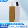Venta al por mayor de fábrica botella de limpiador facial plástico HDPE cuerpo de prensa botella de leche 500ml sub-botella de limpiador facial